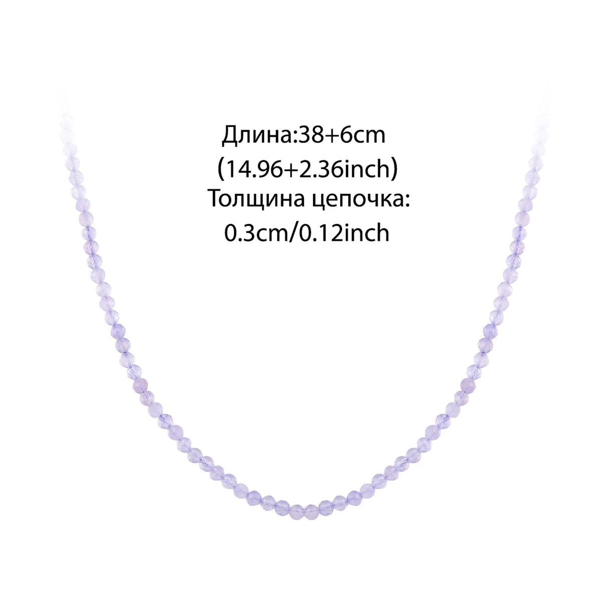 Amethyst Necklace For Women Girl